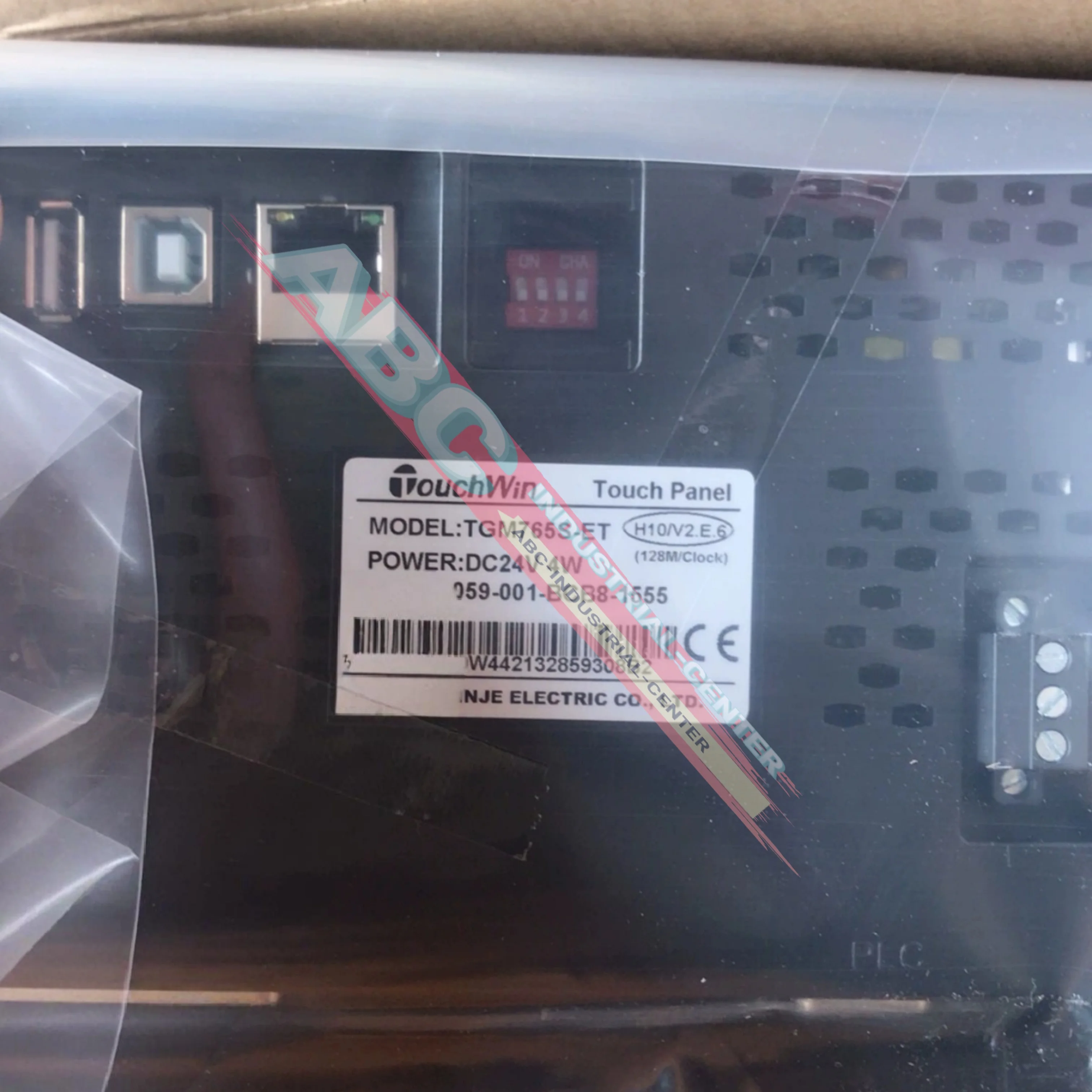 

Brand new THA62-MT TS2-700-E HMI Touch Panel