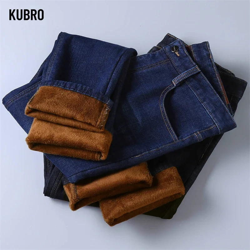 

KUBRO Fashion Brand Clothing Men Autumn Winter Business Trousers Male Casual Straight Jean 2022 Men Denim Pants Man Y2k Hombre