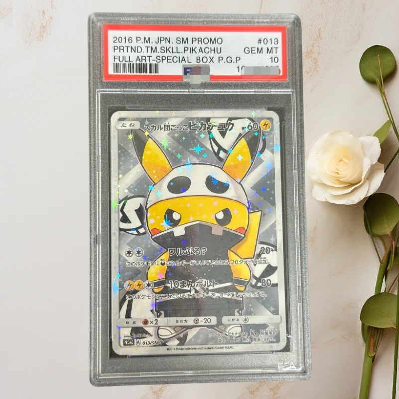

DIY PTCG JAPANESE SM PROMO 013 PRTND.TM.SKLL.PIKACHU ПОЛНАЯ ART-SPECIAL BOX P.G.P Аутентификация Коллекционная игрушка-карточка класса 10,