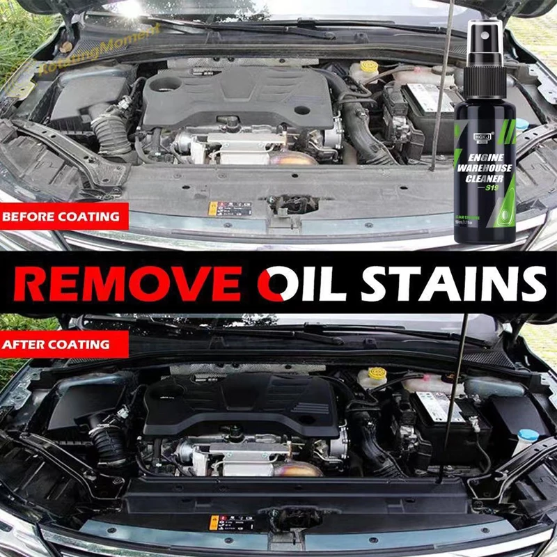 

50ml Car Engine Warehouse Cleaner Removes Heavy Oil Stain Dust Engine Compartment Degreaser Car Washing Accessories HGKJ S19