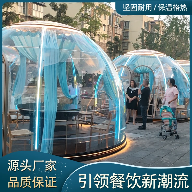 

B&B bubble room dining room transparent sunshine starry room villa outdoor camp PC tent