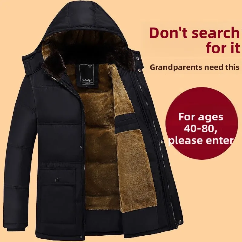 

Утепленная хлопковая куртка для папы на осень-зиму, повседневная модная модель для мужчин среднего и старшего возраста