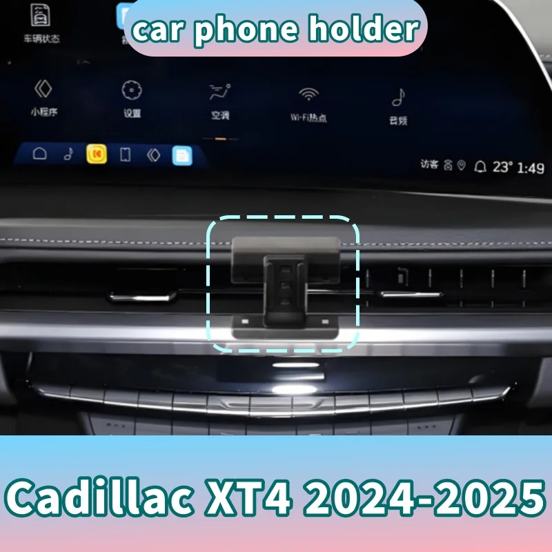Car Phone Holder & Fixed Base for Cadillac XT4 2024‑2025, Stable Anti-Shake, No Obstruction To Driver's View After Installation