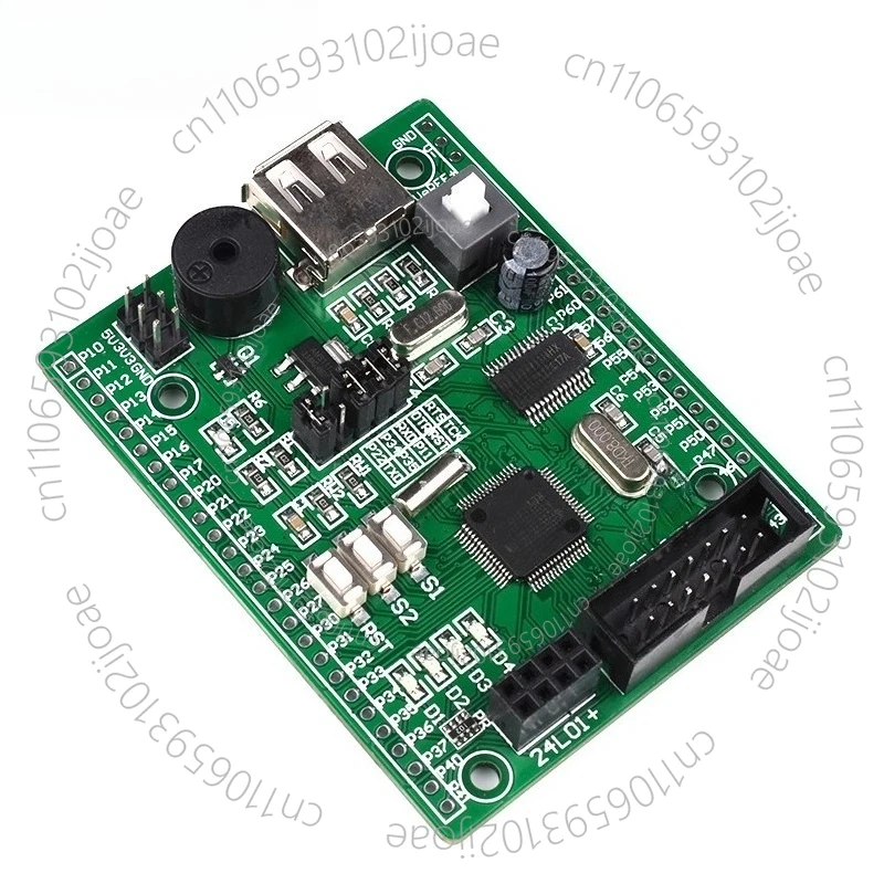 Microcontroller Minimum System Board MSP430F149 Core Development Board; with BSL Downloader; USB Cable Included