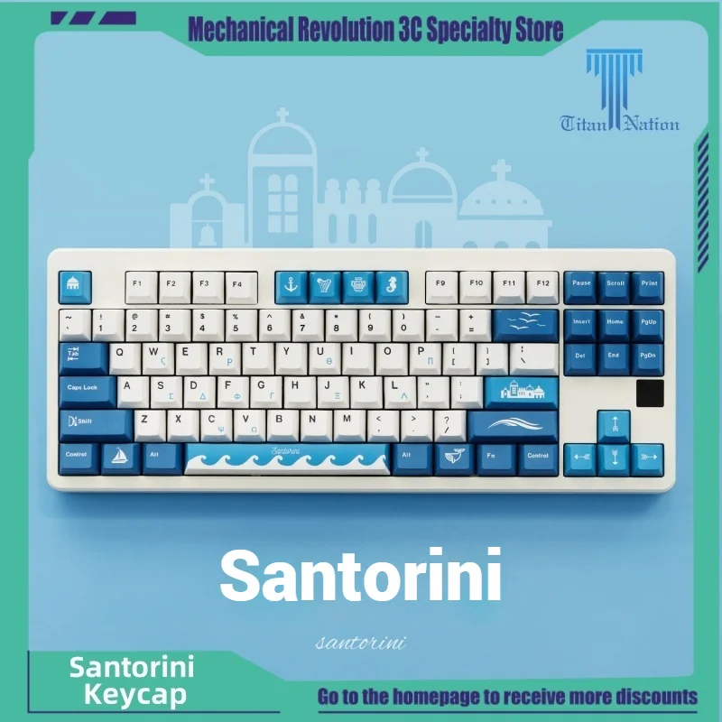 Titan Nation Santorini Thema Keycaps 134-toetsen Pbt Originele fabriekshoogte Thermische sublimatie Mechanische toetsenbordsleuteldop