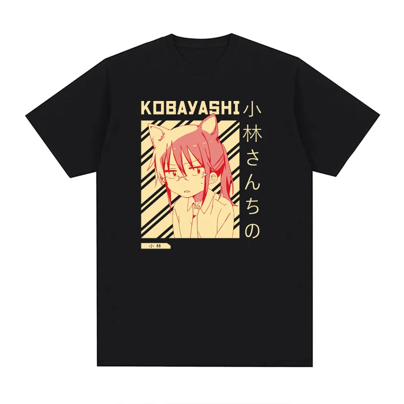 Miss Kobayashi Dragon Maid Kawaii Maidservant Tohru Funny Anime T Shirt Men Women Cotton Casual T Shirt O-Neck EU Size Tees