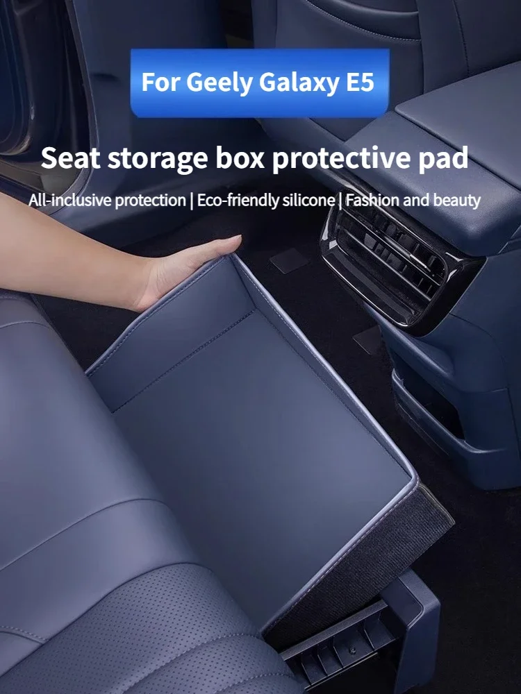 Rear Seat Under Storage Box Mat for Geely Galaxy E5 - Drawer Protective Pad Leather Anti-dirty Car Interior Tidying Accessories