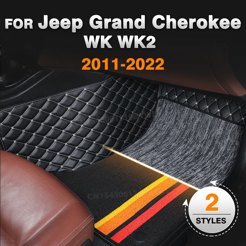 For Jeep Grand Cherokee WK WK2 2011-2022 21 20 19 18 17 16 15 14 13 12 Double Layer Car floor mats foot Pads Carpet