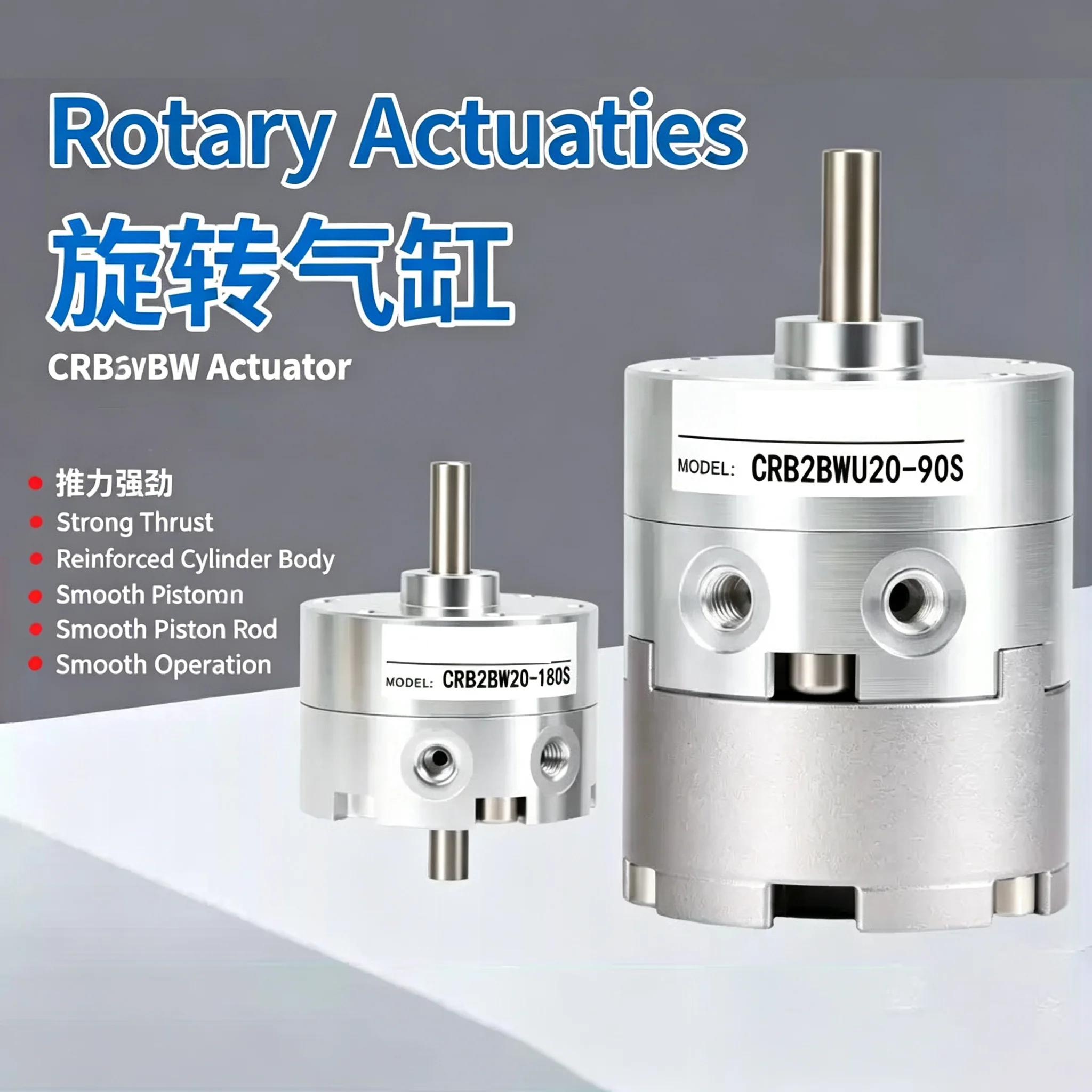 actuador-rotatorio-neumatico-de-cuchilla-Unica-oscilante-crb2bw-cdrb2bw-cdrb2bwu-cilindro-rotatorio-crb2bw10-20-30-50-63-90s-180s-270s