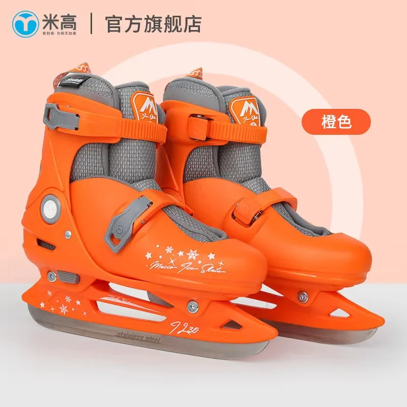 Adjustable Ice Figure Skating Shoes for Boys and Girls, Professional Ball Knife Skates, Real Ice Blade, Winter, Beginners