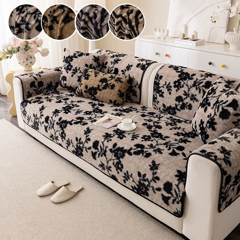 1PC-Sofa cushion in ancient style, living room sofa cushion, anti slip sofa cushion, autumn and winter new plush cover cloth