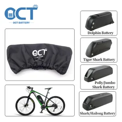 Bolsa impermeable para patinete eléctrico, cubierta protectora a prueba de polvo, antibarro, para batería de bicicleta