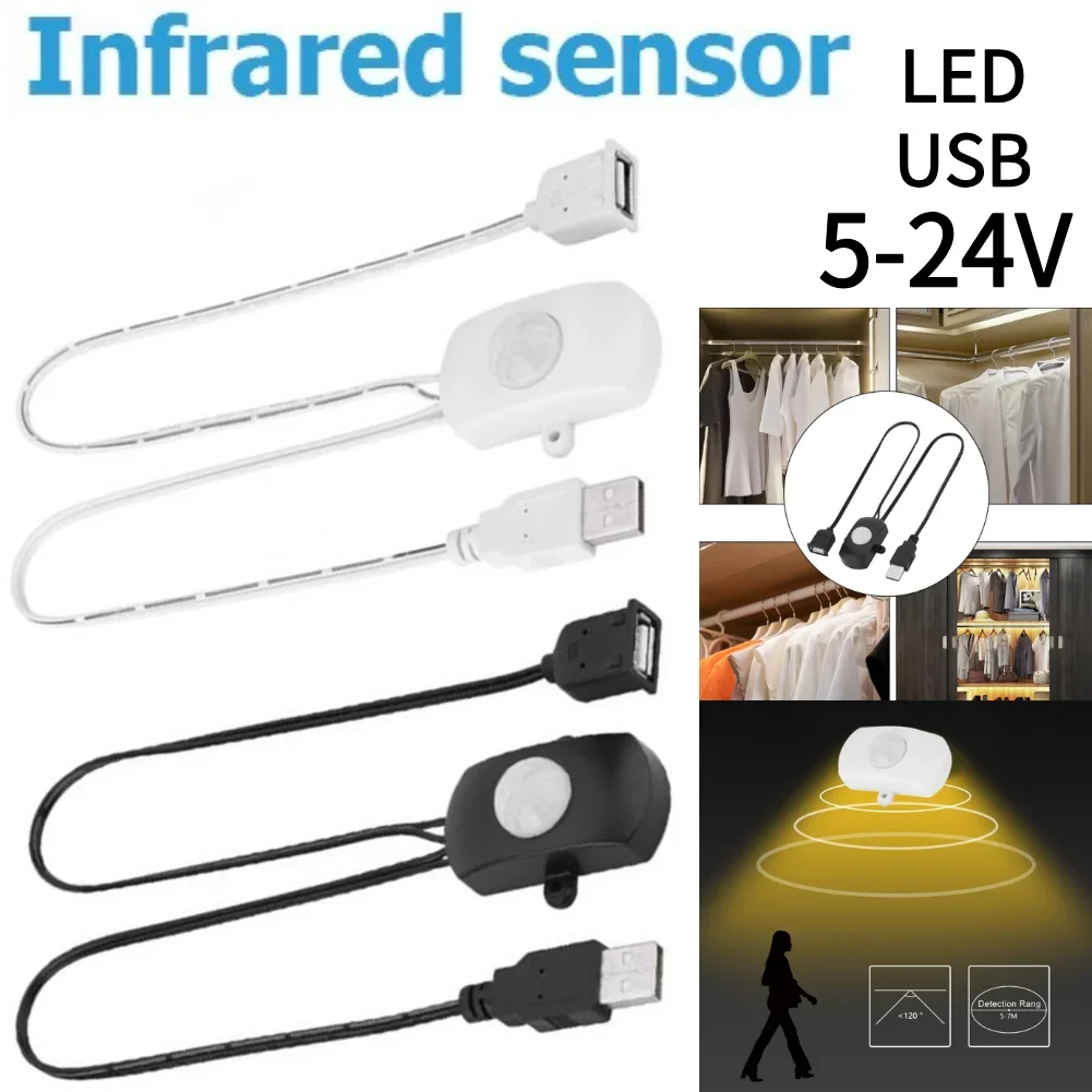 PIR Infrared Motion Switch USB Interface Body Infrared Detector Switch Practical Eco-friendly Adjustable for LED Strip Light