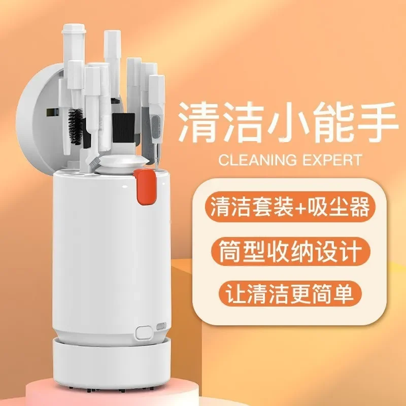 For mirror Q20 Multi-function Cleaning Set Computer Keyboard Brush Earphone Cleaning Pen Mobile Phone Screen Wipe Dust view 3