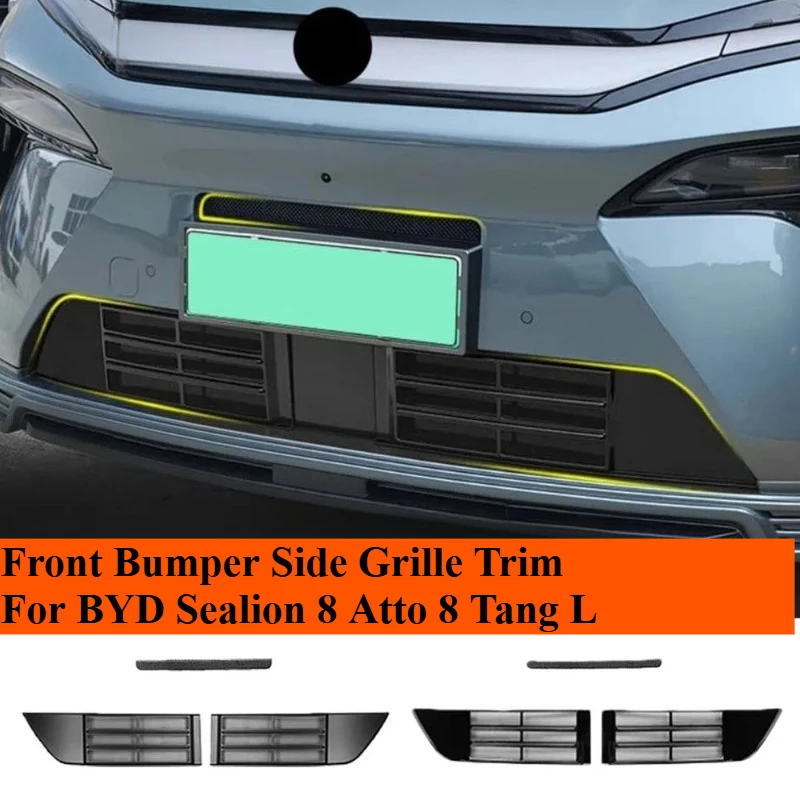 accessoires-de-protection-de-grille-de-radiateur-anti-insectes-et-anti-poussiere-pour-byd-sealion-8-atto-8-tang-l