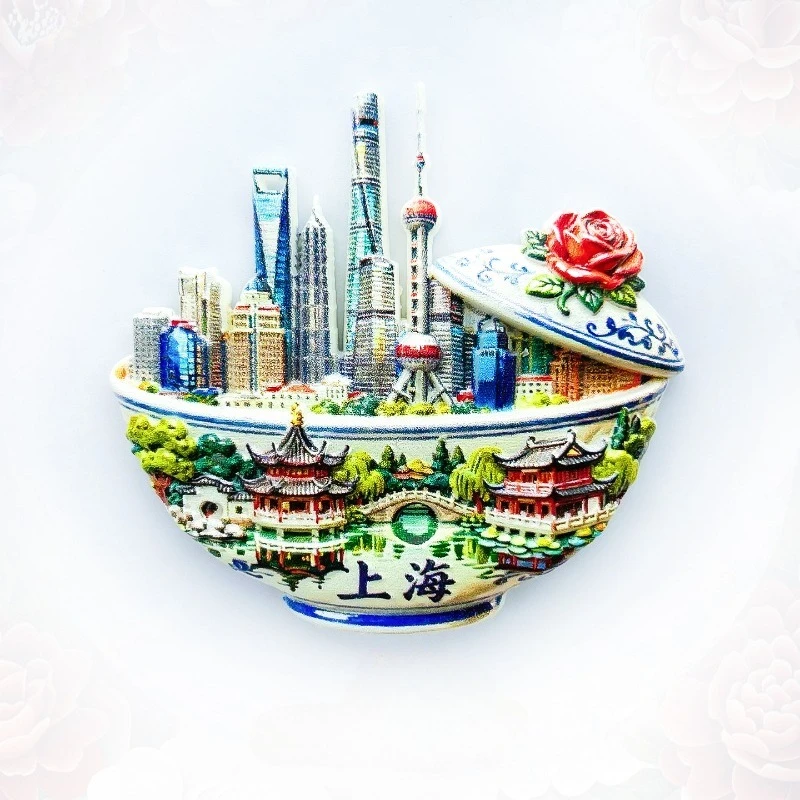 Shanghai Tea Cup Fridge Magnet - Elegant 3D Cityscape in Porcelain Souvenir Unique Bund Gift for Travel & Chic Home Decor