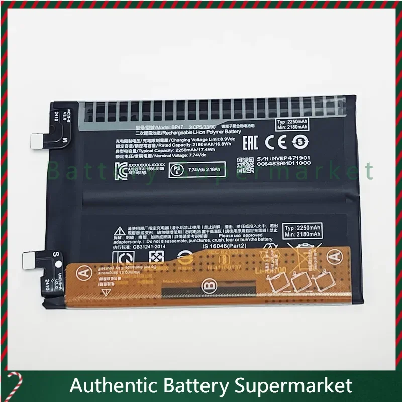 

New 7.74V 4500mAh BP47 For Xiaomi Redmi Note 11 Pro Plus 5G, 21091116UG, 21091116UC Battery