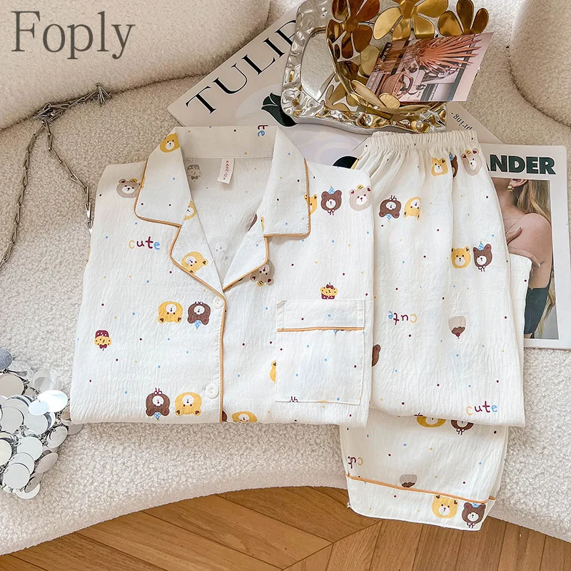 

Women's Spring Autumn Cloud Cotton Pajamas Set 2Piece Cardigan Bear Print Pyjama Sleepwear Longsleeve Top Pants Pijama Pjs