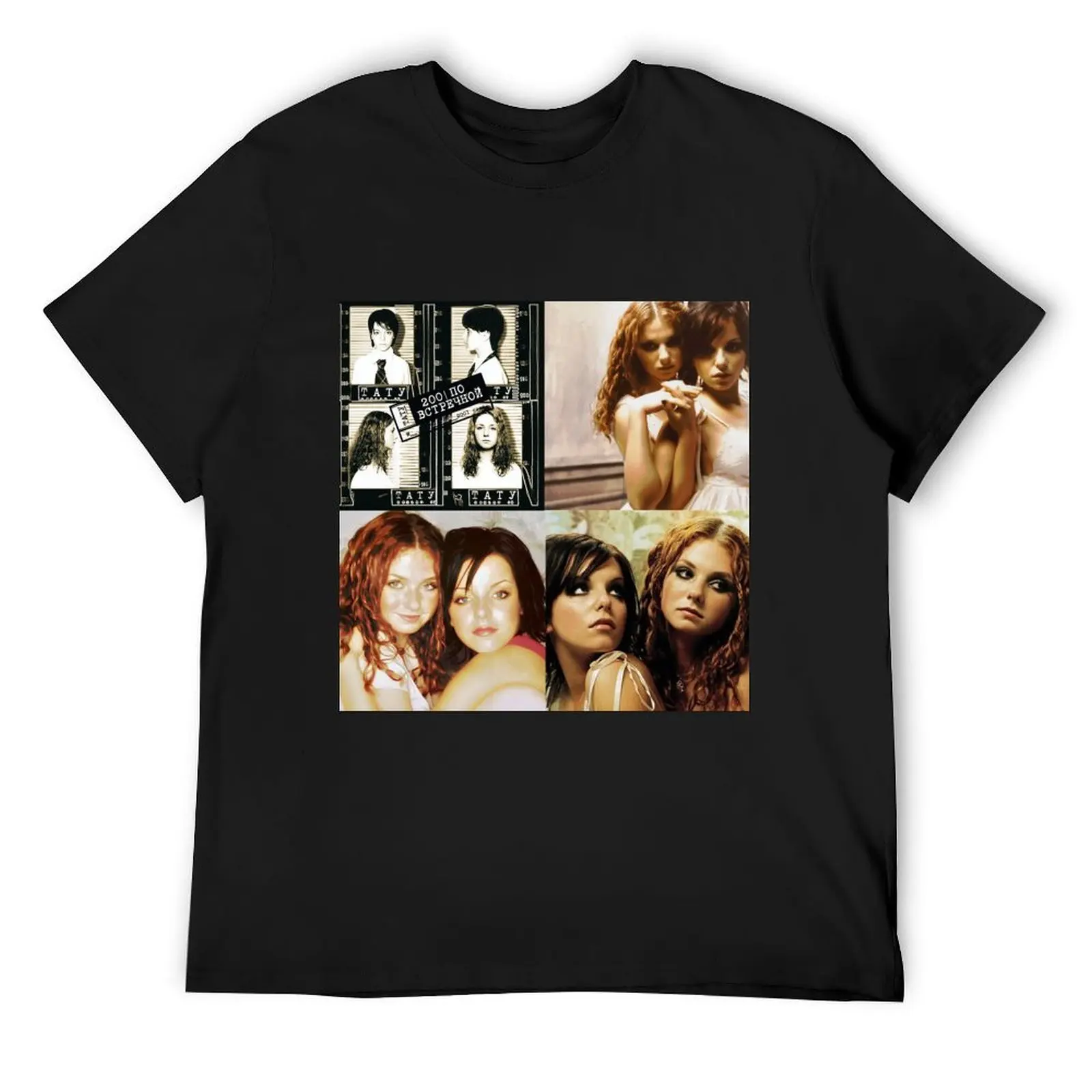 

All the things - t.a.t.u. T-Shirt tees quick drying mens t shirts casual stylish