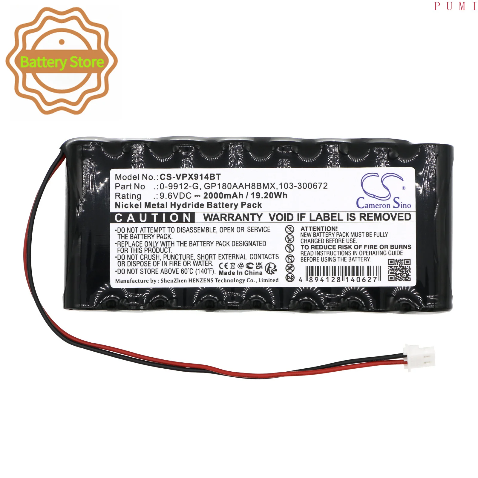 CS Replacement Battery for Visonic Powermax Pro,Amber Select,AmberLink Emergency Response,PowerM PN:0-9912-G 2000mAh / 19.2Wh