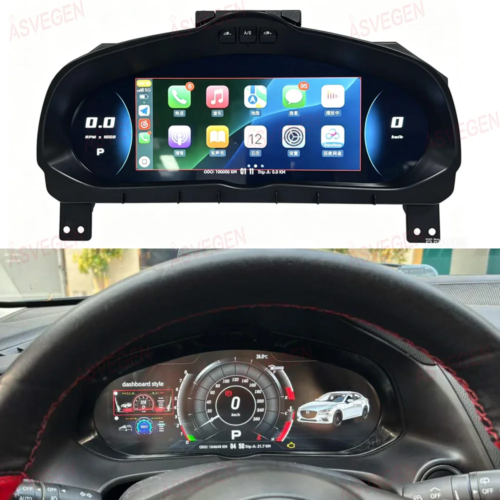 

12.3" Digital Cluster For Mazda 3 Axela CX-4 2014-2019 Dashboard Speedometer LCD Instrument Support CarPlay Android Auto Unit