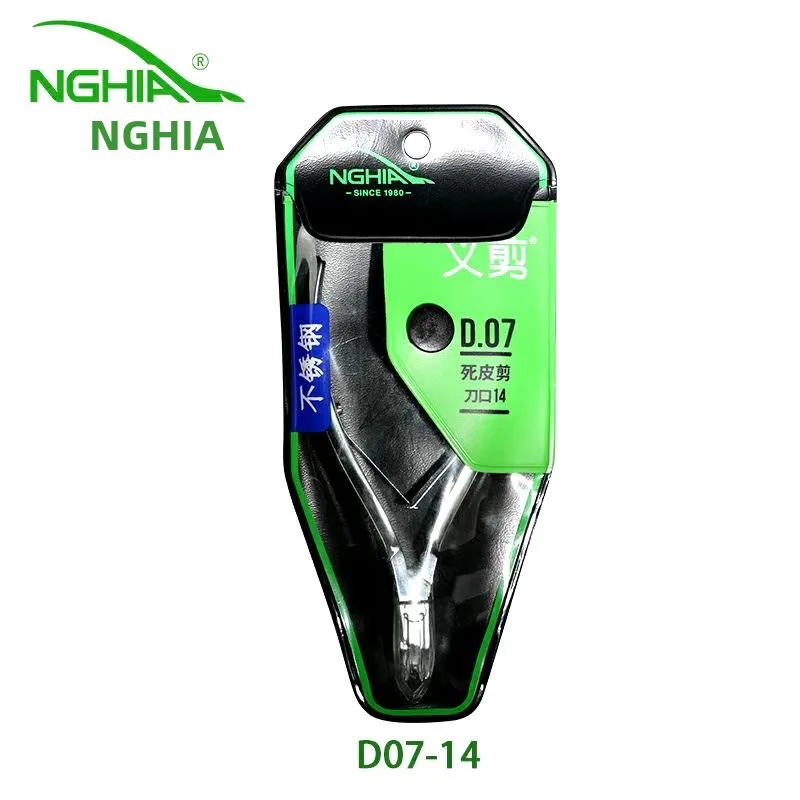 

Оригинальные ножницы для ногтей NGHIA D07, профессиональные ножницы для педикюра, салона, учителя, машинка для стрижки омертвевшей кожи, инструмент Beau eup