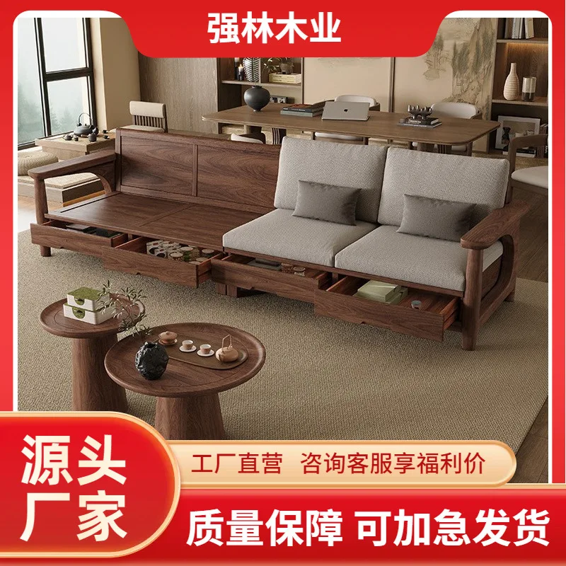 Song-style aesthetic solid wood sofa, vintage style, black walnut storage fabric sofa, living room new small apartment straight