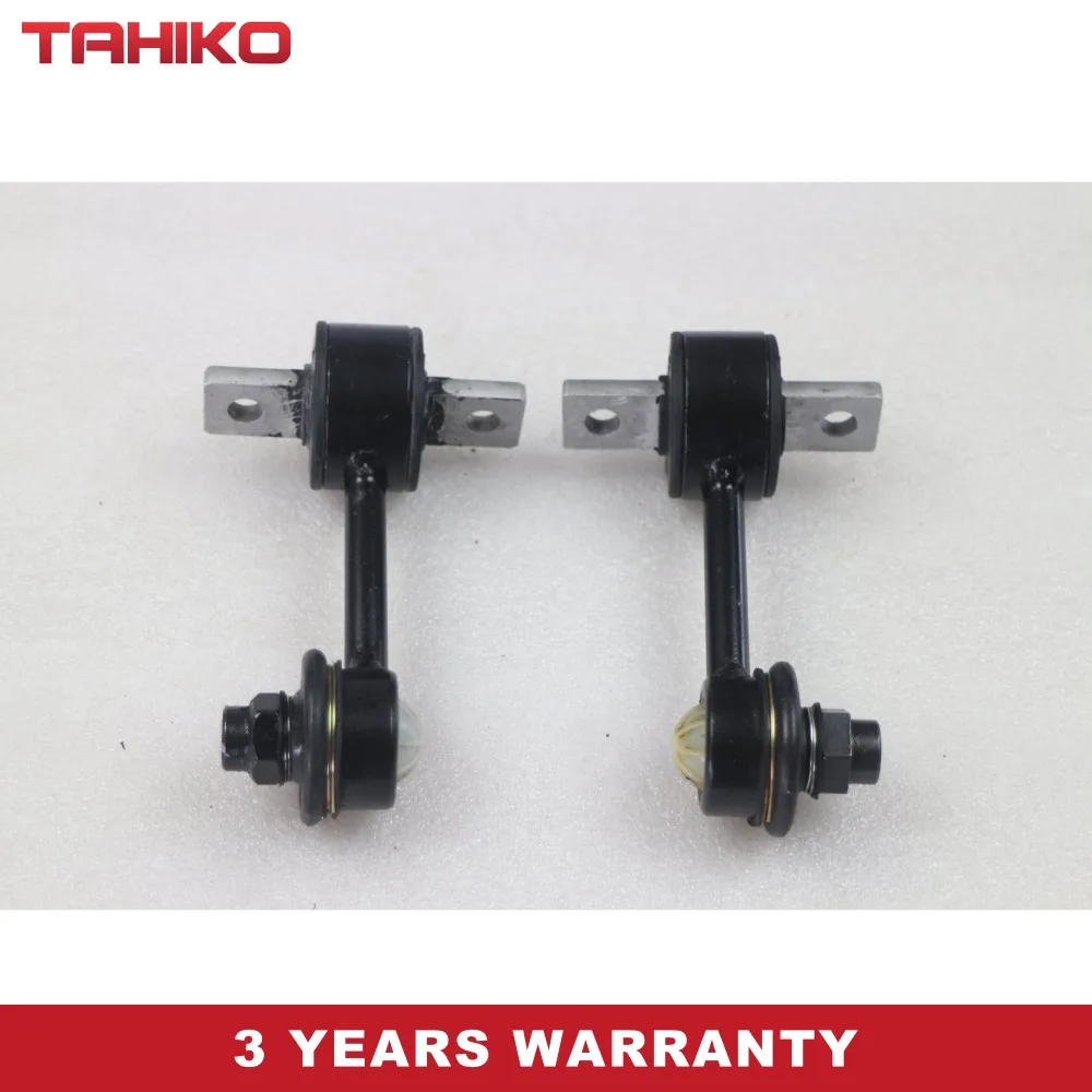 New Rear Stabilizer Bar Anti-Roll End Link Set 2pcs Fit For Audi A4 Seat EXEONEW 8E0505465