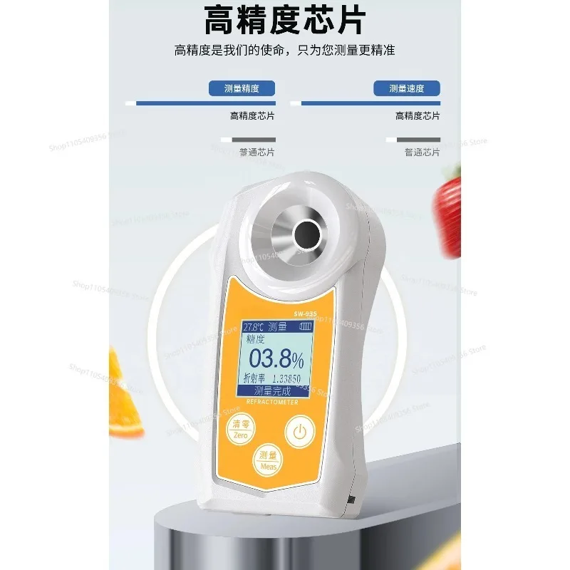 Gluccometer Refractometer Fruit Sugar Tester High Precision Watermelon Sugar Detection Measurement Sweetness Tester