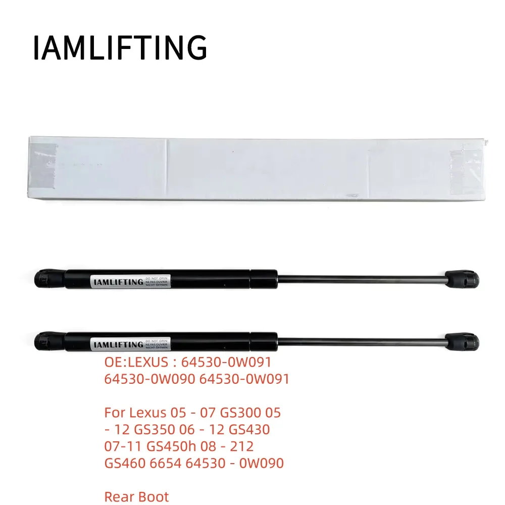 2Pcs Trunk Struts 64530-0W090 For Lexus 05 - 07 GS300 05 - 12 GS350 06 - 12 GS430 07-11 GS450h 08 - 212 GS460 6654 64530 - 0W090