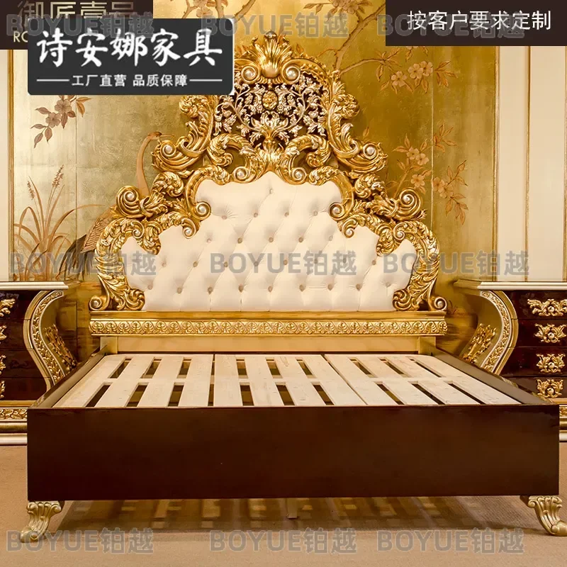 European Classical Solid Wood Hand Carved Luxury Bed Leather Upholstered Double Bed Frame for Master Bedroom Elegant