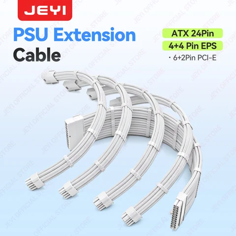 JEYI PSU Extension Cable Kit-24Pin ATX + 8Pin EPS + 6+2Pin PCIe 18AWG…