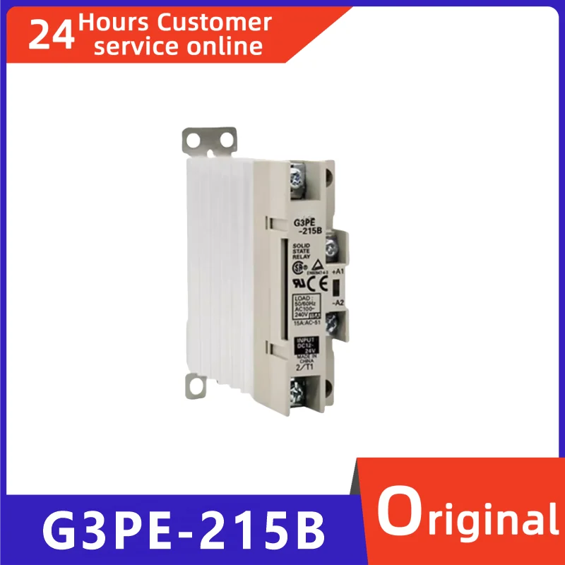

Brand new original solid-state relay G3PE-215B