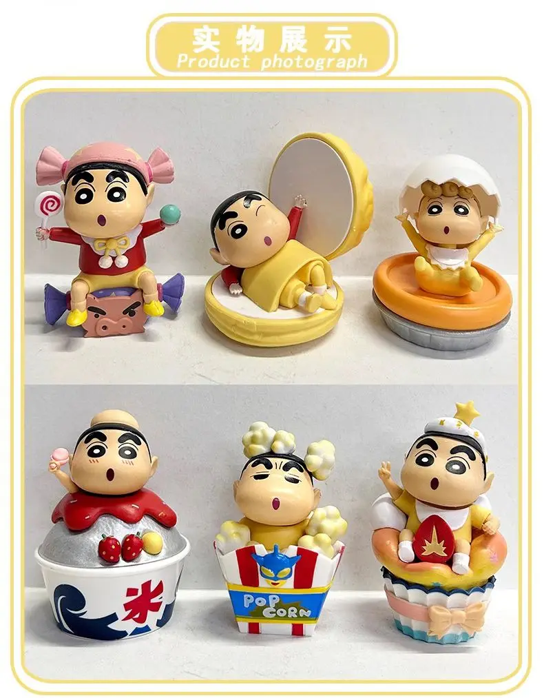 Crayon Shin-Chan Dessert Time Serie Nohara Shinnosuke Blind Box Figur Kawaii Actionfigur Desktop-Ornament Modell Spielzeug Geschenk – Detail 2