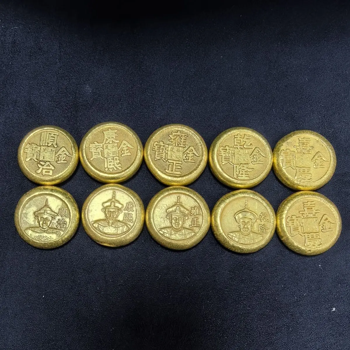 Antique coins imitation Qing Dynasty five emperors gold cake pure copper gilt gold cake random