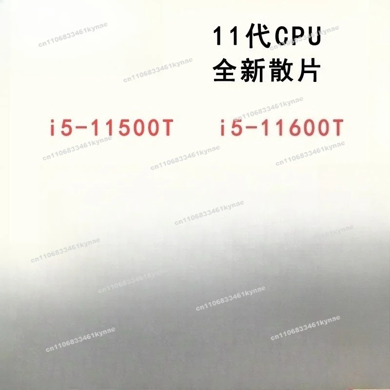 Suitable for 11th Generation CPU I5 11500T 11600T Low Power Processor
