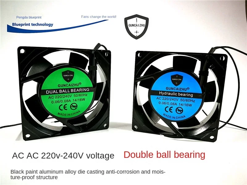 120*120*25MM 12cm/cm Cooling Fan 220V Dp201at 12025 2122hbl/HSL Double Ball