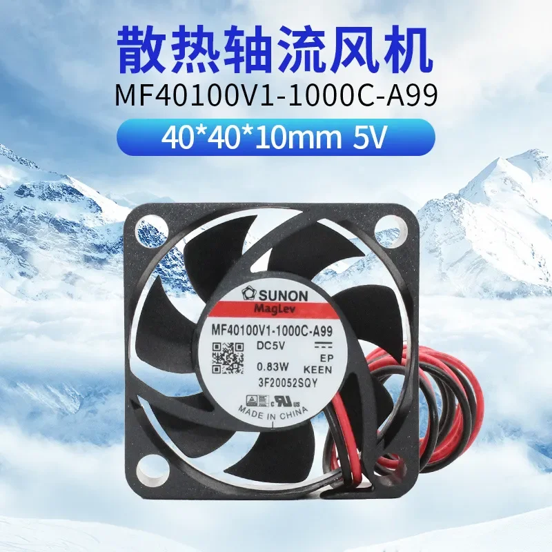 MF40100V1-1000C-A99 5V 0.83W 4010 SUNON Built-in 4cm Cooling Fan for Electronic Devices