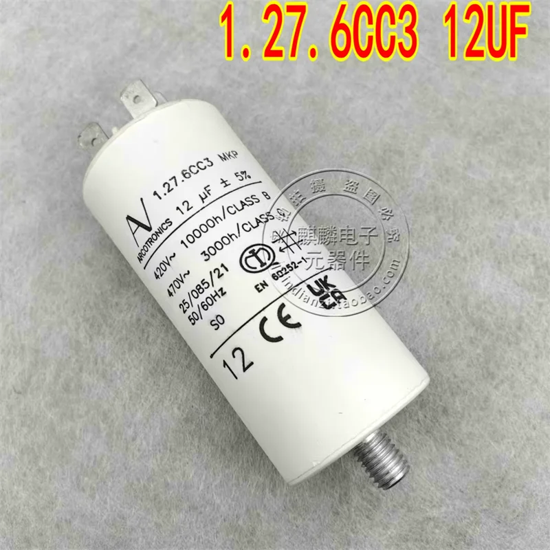 

AV Arcotronics 1.27.6CC3 MKP 12UF 420V-470V импортный пусковой конденсатор переменного тока