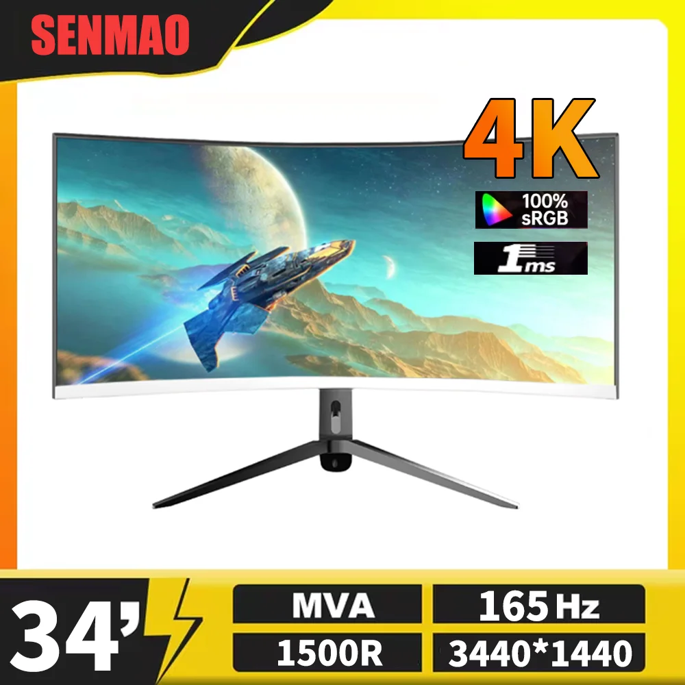 SENMAO 34 Inch  liftable Pc Gamer Monitor 165Hz 4K MVA Lcd Display HD Desktop Gaming Computer Screen HDMI 1500R Curved Screen