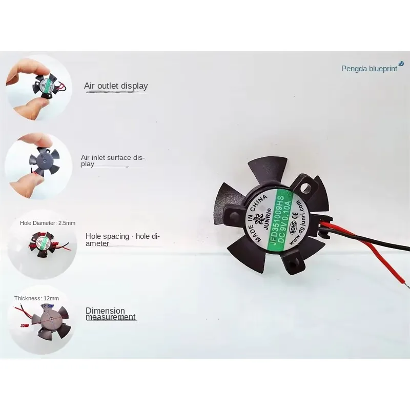 

pa JFD351009HS Гидравлический кронштейн от 9500 до 9 В 32*12 мм Видеокарта Автомобильный светодиодный вентилятор охлаждения фар