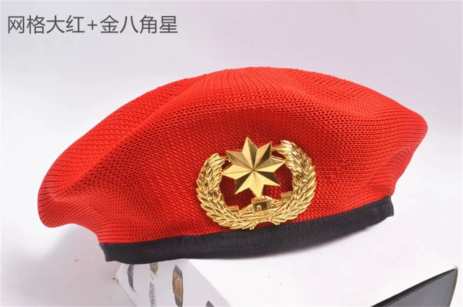 Green Boat Hat, Belle Hat, Boat Type, Male and Female Square Dancers Performance, Red Edge Boat Hat