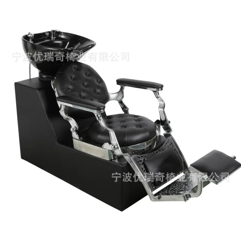 

Кресло-мойка для парикмахерских из алюминиевого сплава, полулежачее, для ухода за волосами