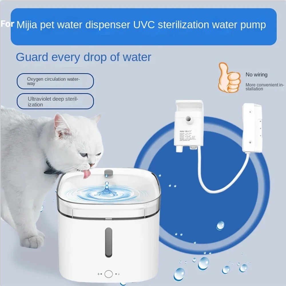 1 SZTUK dla Xiaomi Mijia Pet Water Dispenser Pump HB-103 Naprawa silnika pompy wodnej