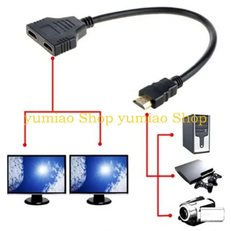 

587B Y Splitter High-Definition 1080P Male To Double Female Adapter