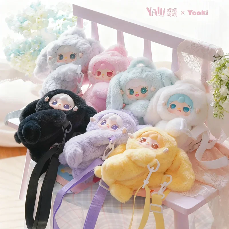 Yooki V8 مرافقة لك محفظة نسائية للعملات المعدنية الفينيل أفخم صندوق أعمى اللعب العصرية دمى لطيف حقيبة كروسبودي حقيبة يد حقيبة مستحضرات تجميل صندوق غامض هدية #2