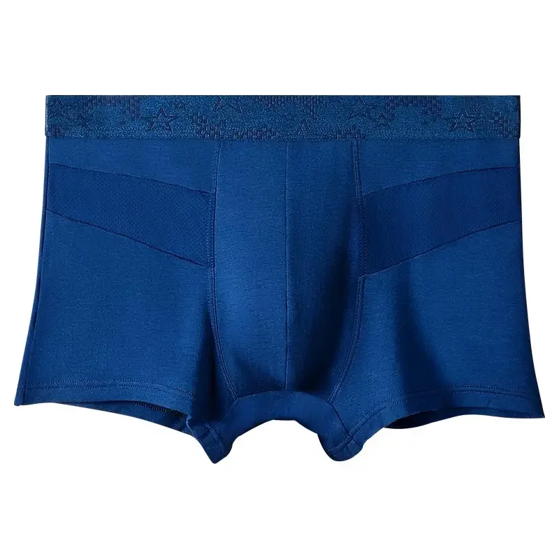 

5pc Men's ice silk briefs, sporty quadrangle shorts, summer thin, comfortable and breathable mesh bottom pants