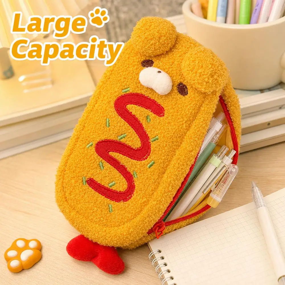 Trousse à stylos en peluche douce et moelleuse, grande capacité, étui compact pour fournitures scolaires, tendance et mignon, pour l'étude quotidienne