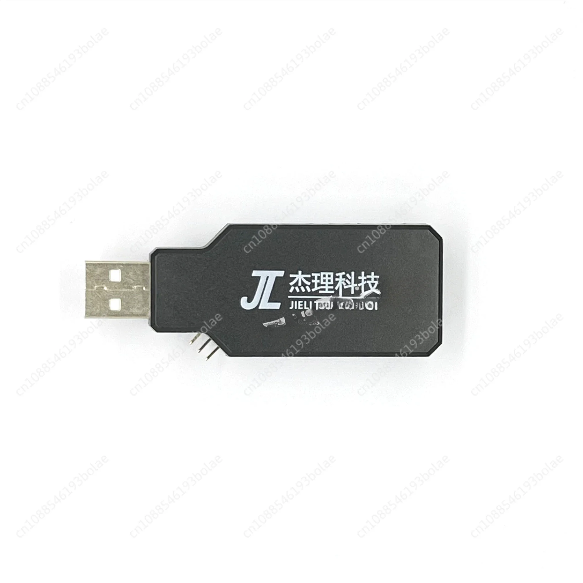 JL upgrade tool with USB serial port debugging, USB compulsory download, compulsory burner V4.0