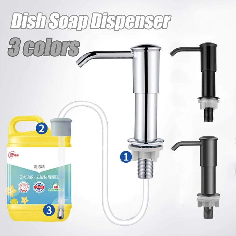 

ABS Pump Bottle Multipurpose for Dish Soap Hand Soap Shampoo - Leakproof Upgraded Kitchen Soap Dispenser